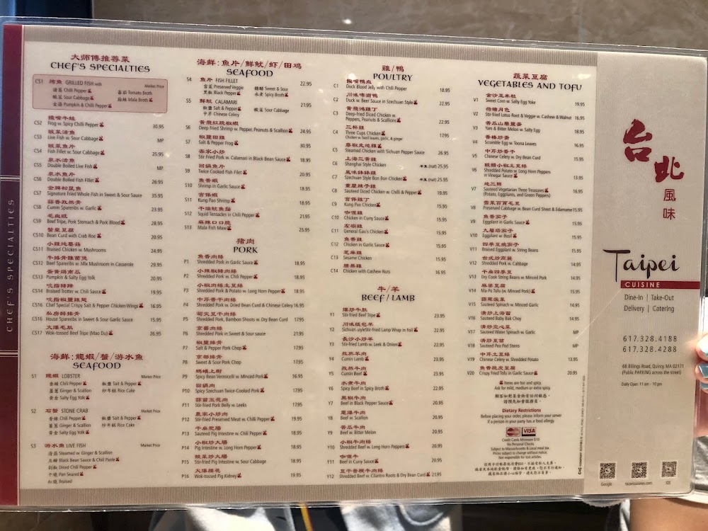 taipei cuisine menu