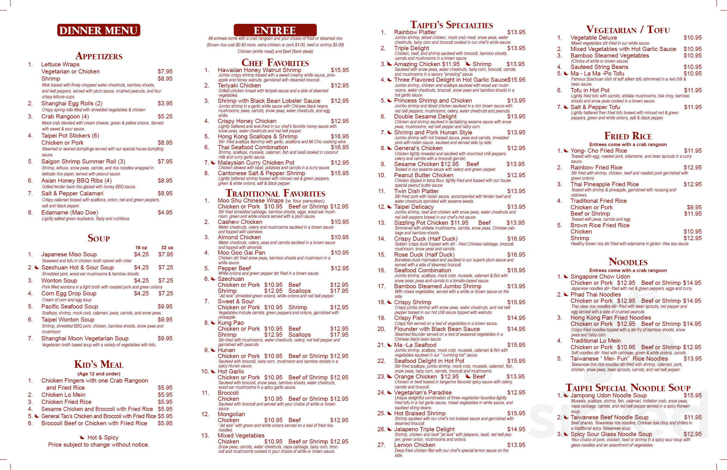 taipei cuisine menu