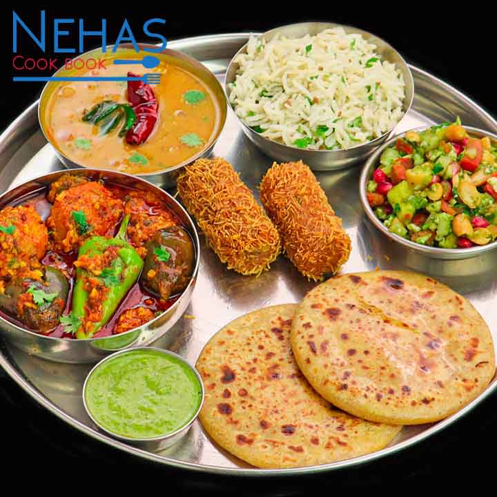 gujarati dish recipe
