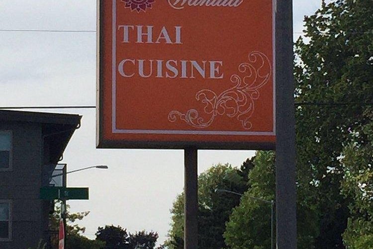 wanida thai cuisine bellingham wa
