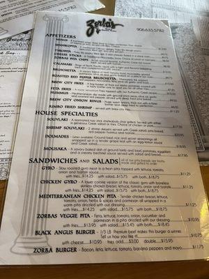 zorbas greek italian cuisine menu