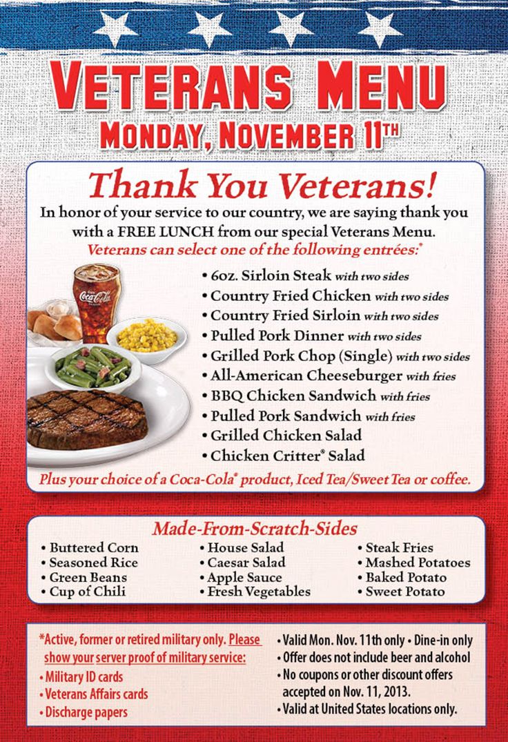 veterans day meals texas roadhouse