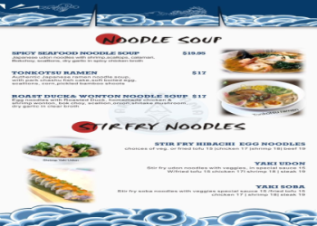 yama sushi & asian cuisine