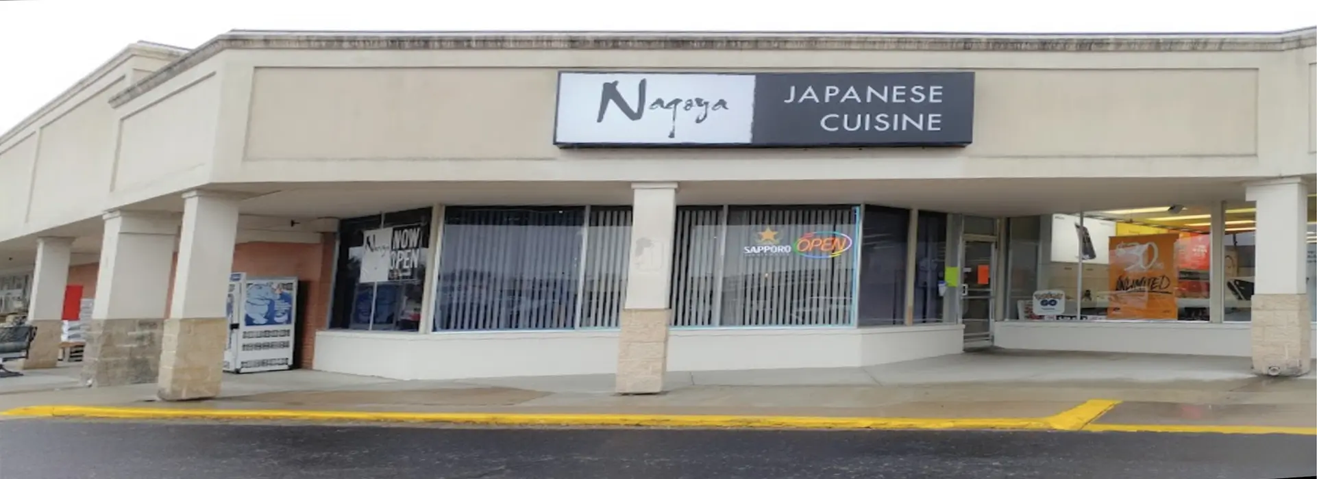 nagoya japanese cuisine lawrence ks