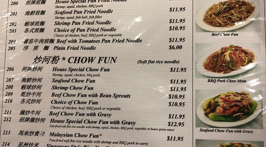 good taste asian cuisine