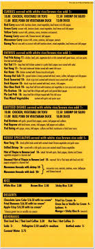 lily thai cuisine menu