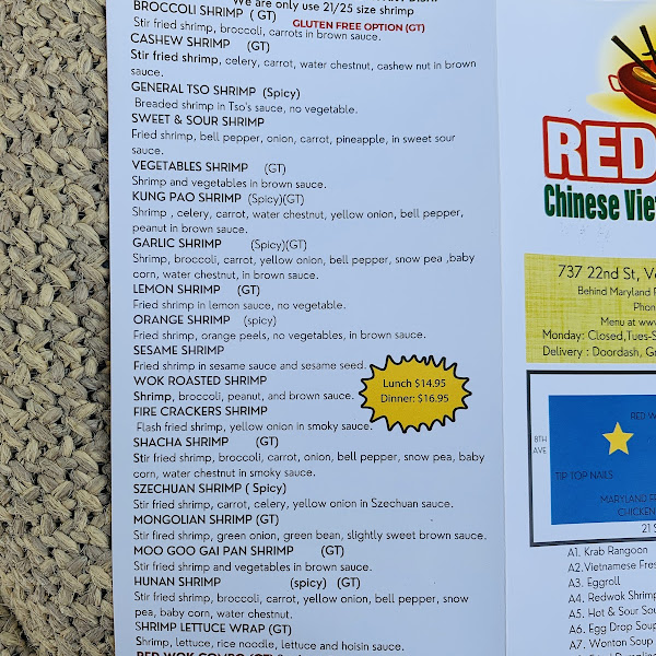 red wok chinese vietnamese cuisine menu
