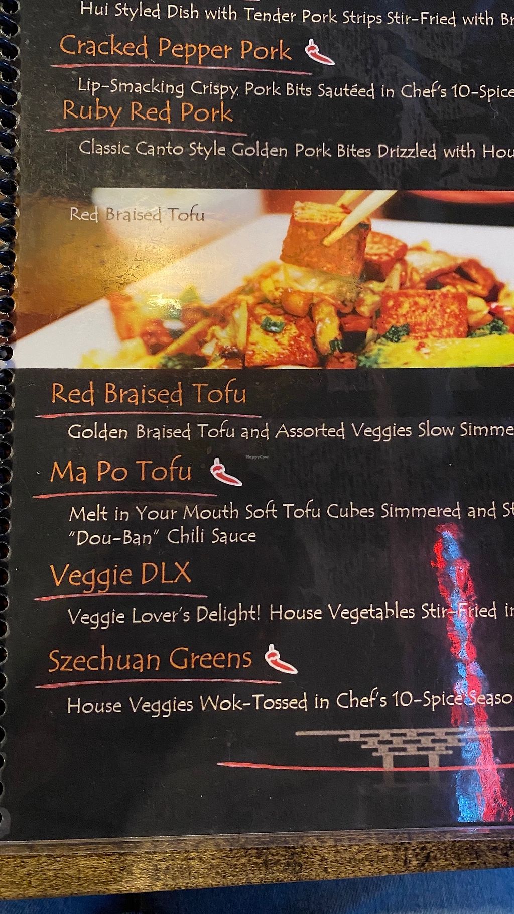red pavilion mandarin cuisine photos