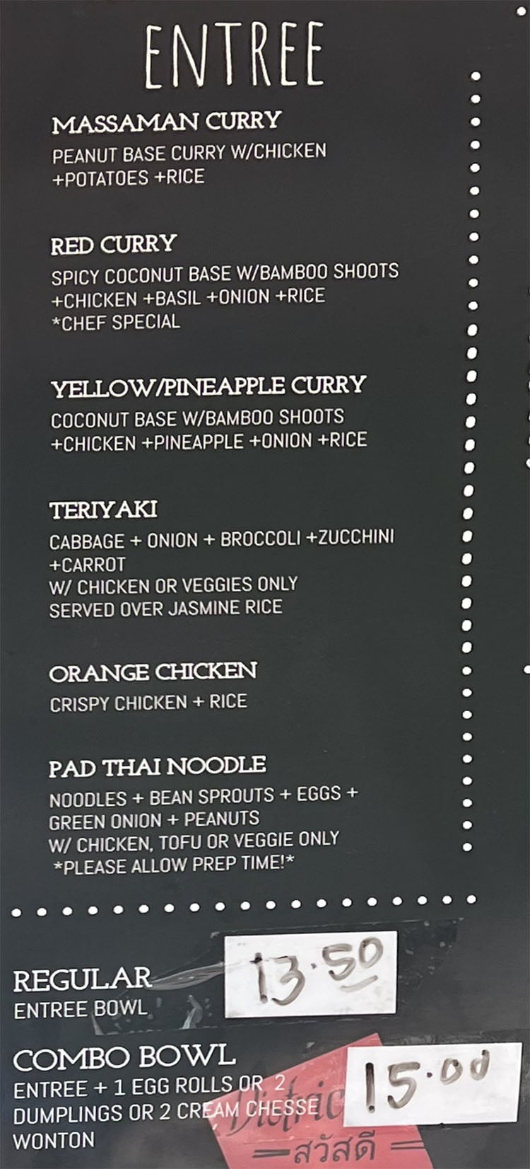 thai fusion cuisine menu