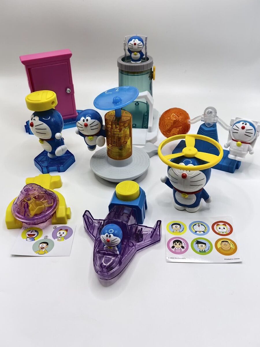 happy meal april 2024