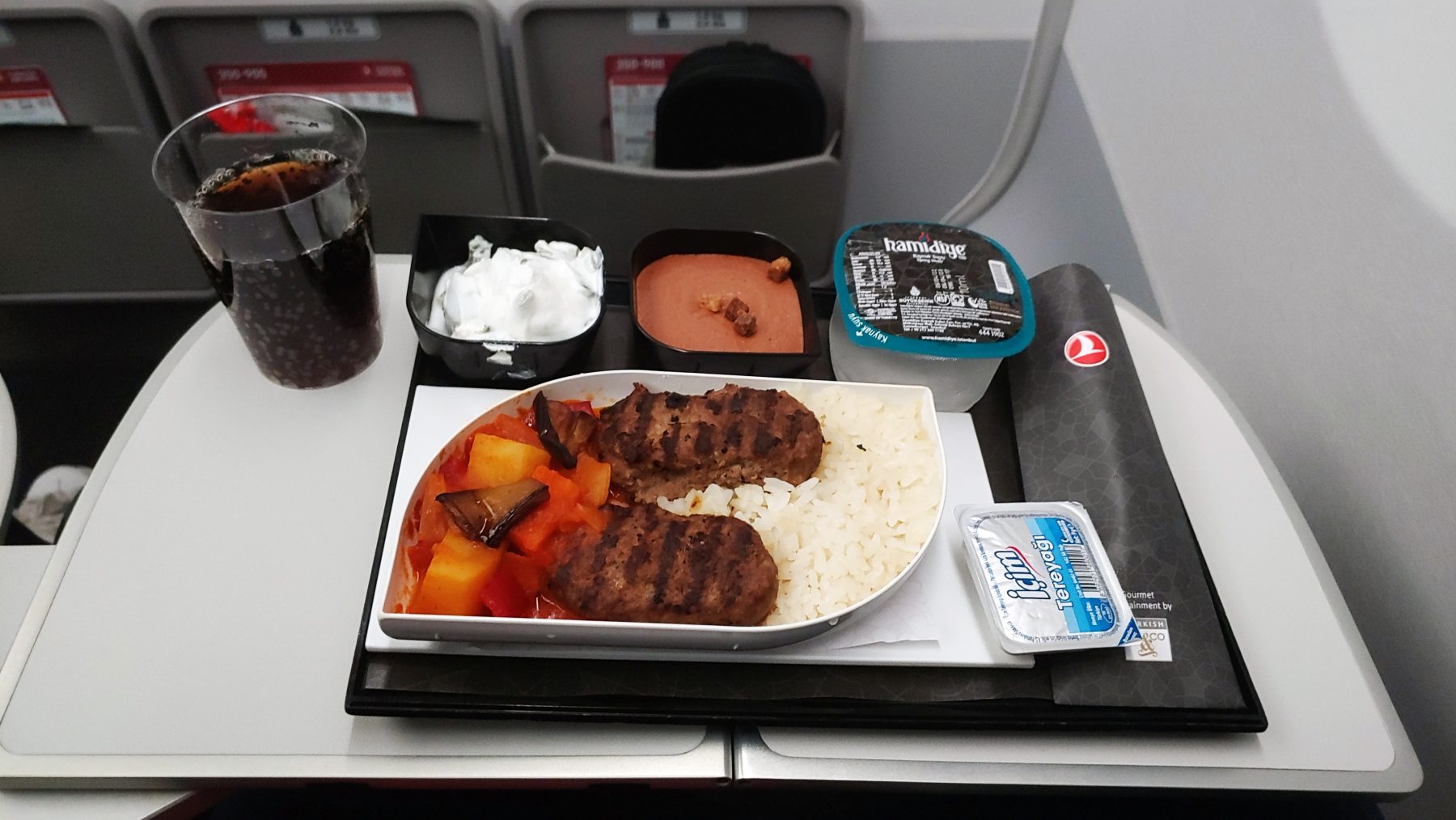 turkish airlines meal selection