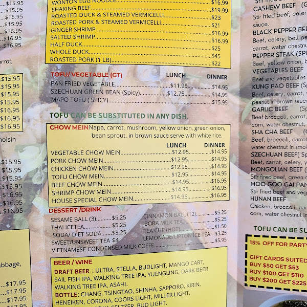 red wok chinese vietnamese cuisine menu
