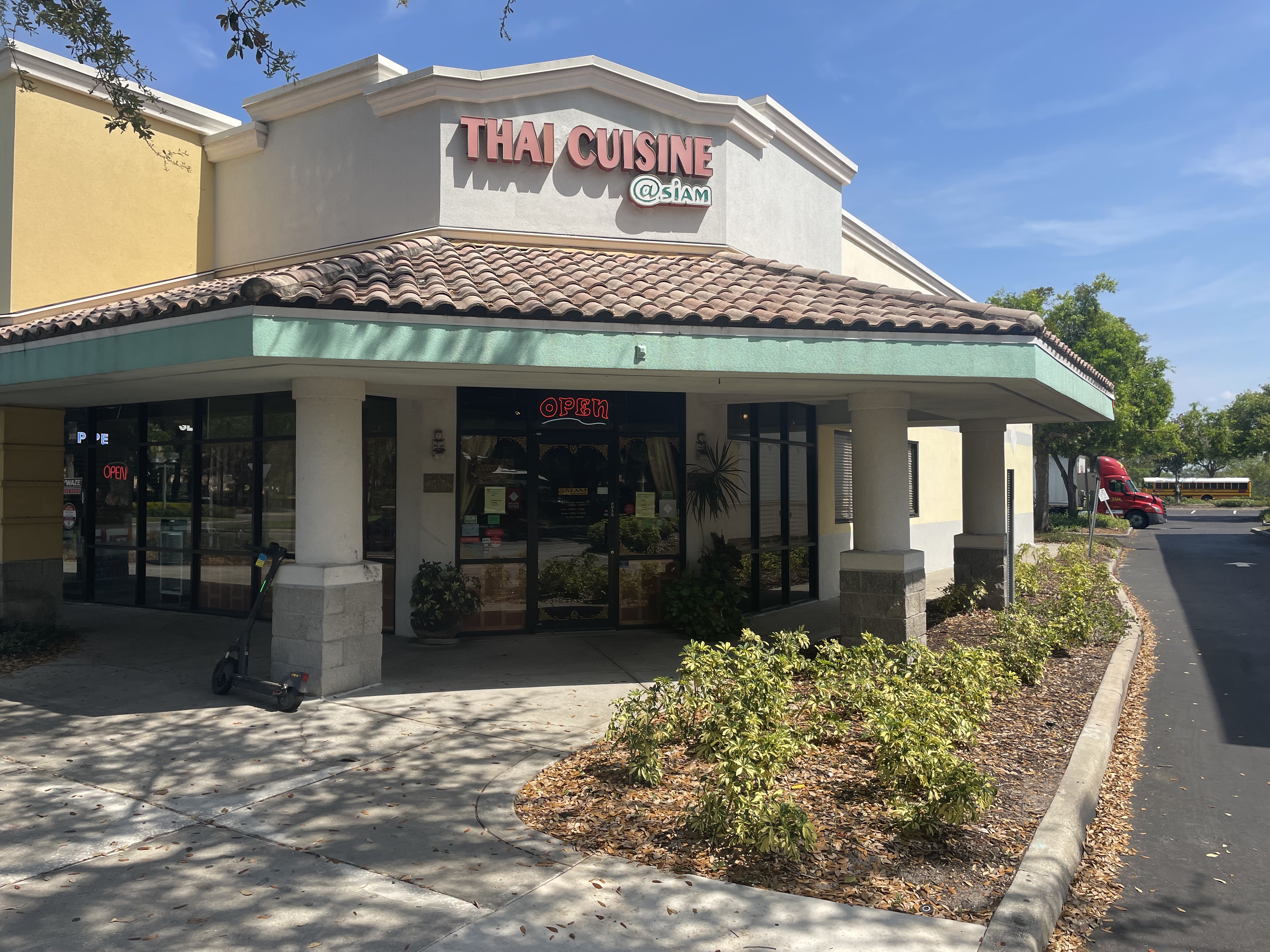 taste of siam thai cuisine