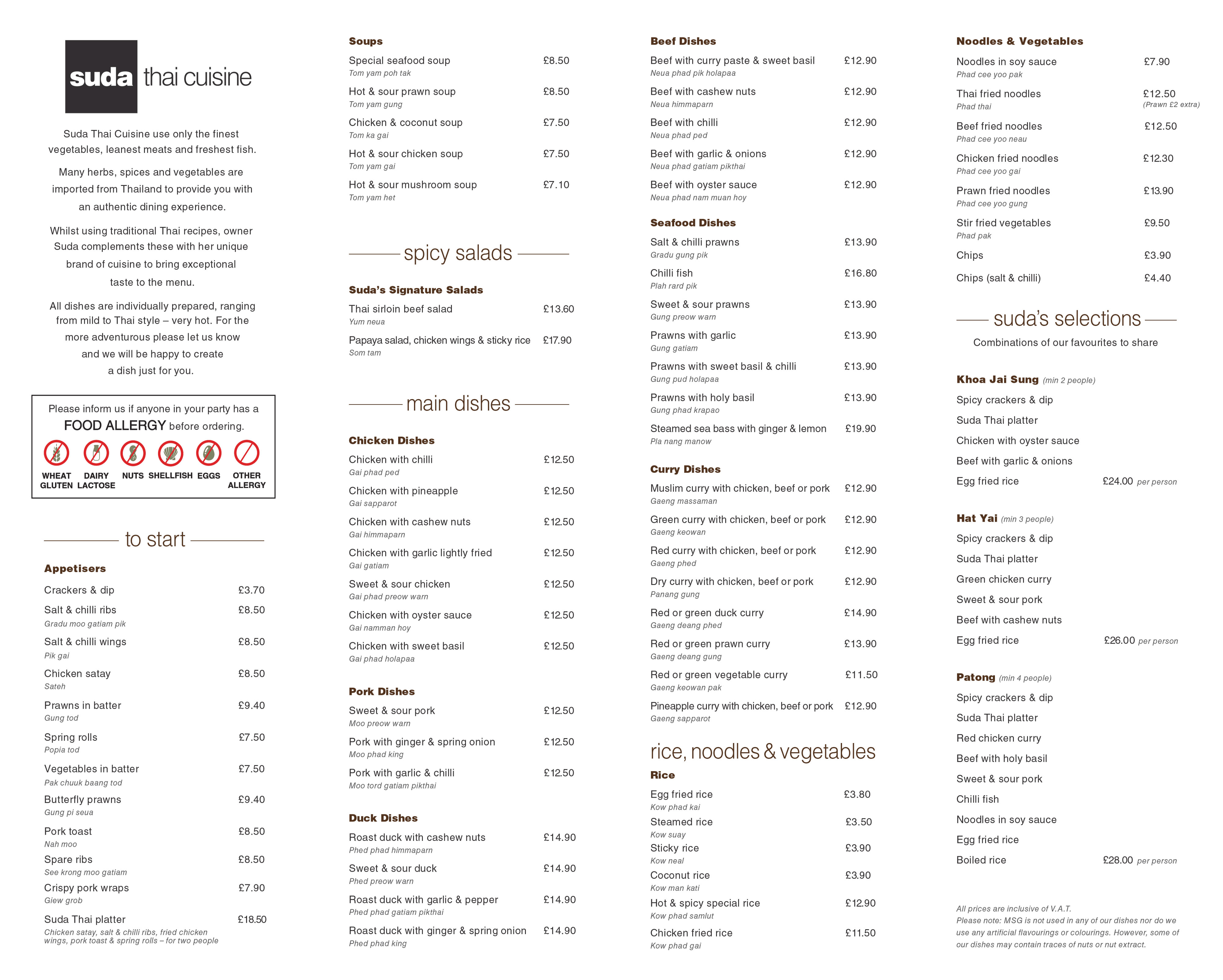 suda thai cuisine menu