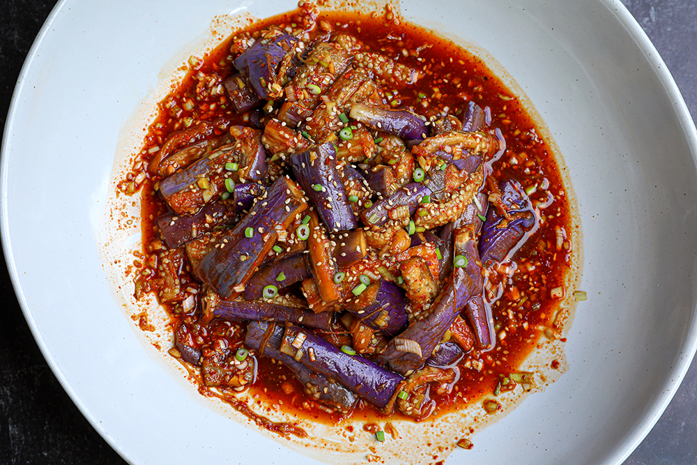 eggplant korean recipes