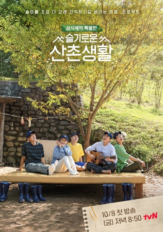three meals a day doctors