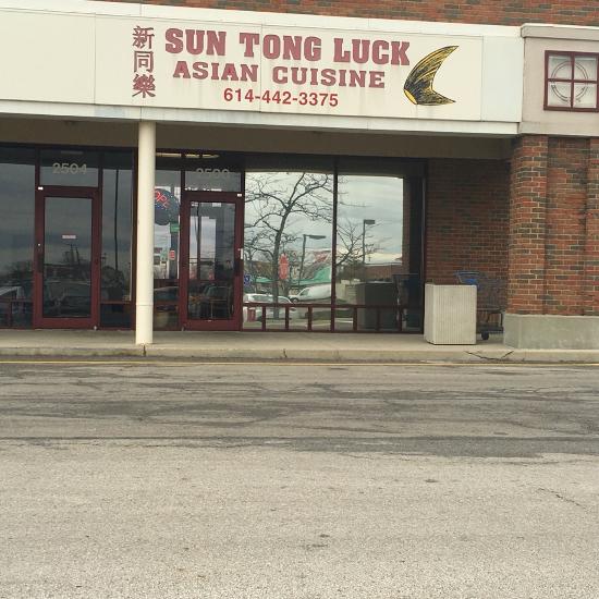 sun tong luck asian cuisine columbus oh