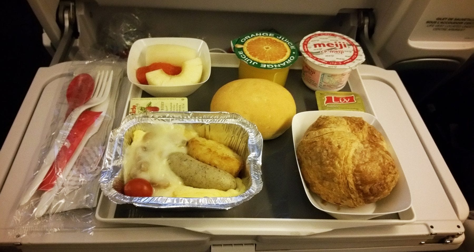 air france meal selection