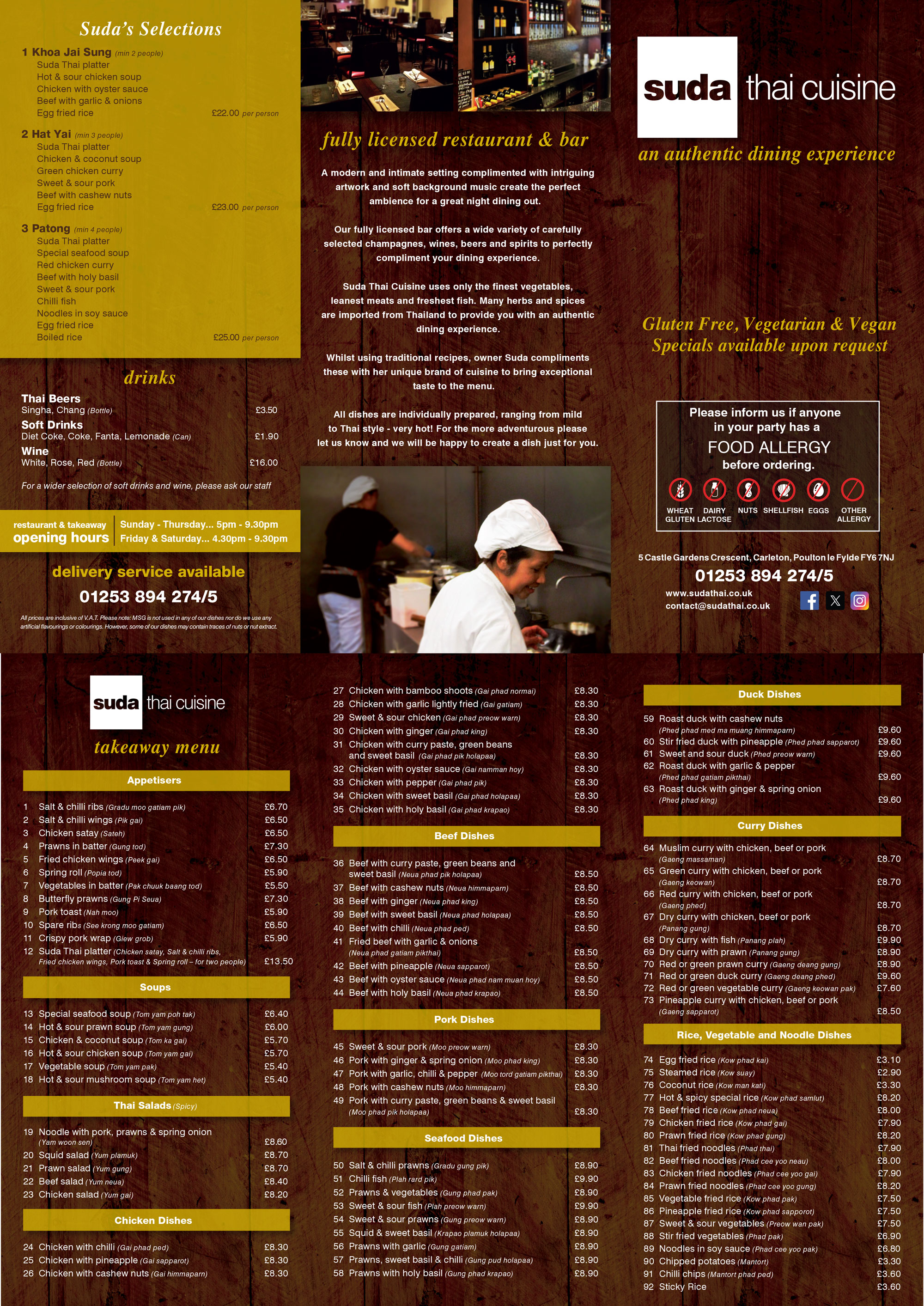 suda thai cuisine menu