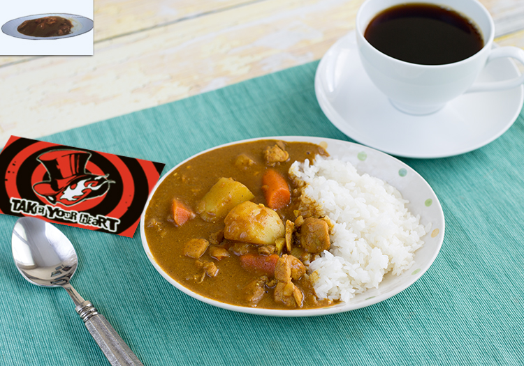 cafe leblanc recipe