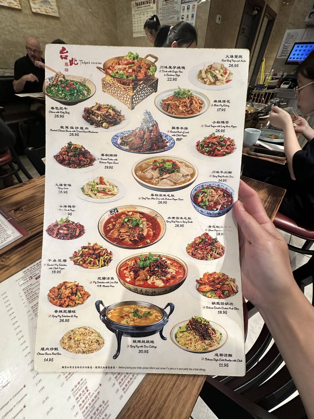 taipei cuisine quincy menu